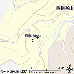 徳島県三好市西祖谷山村下吾橋227周辺の地図