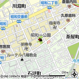 昭和一丁目公園周辺の地図