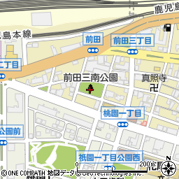 前田三南公園周辺の地図