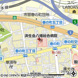 福岡県済生会八幡総合病院周辺の地図