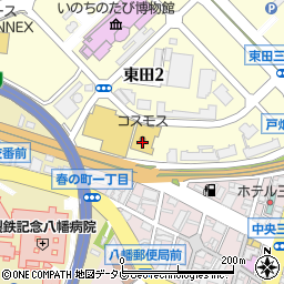 ドラッグストアコスモス東田店周辺の地図