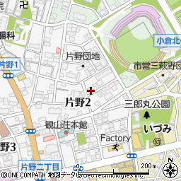 株式会社サンコービルド　北九州営業所周辺の地図