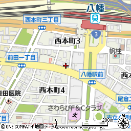八幡駅前整骨院周辺の地図