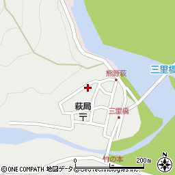 和歌山県田辺市本宮町伏拝995周辺の地図