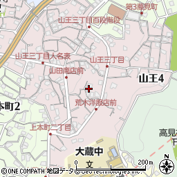 福岡県北九州市八幡東区山王周辺の地図