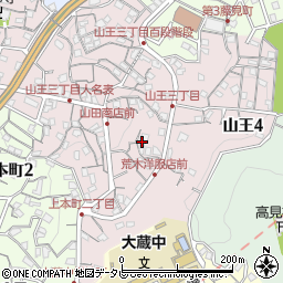 福岡県北九州市八幡東区山王周辺の地図