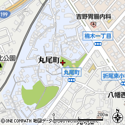折尾丸山公園周辺の地図