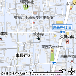 教本寺周辺の地図