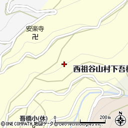 徳島県三好市西祖谷山村下吾橋152周辺の地図