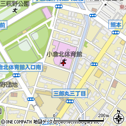 北九州市小倉北体育館周辺の地図