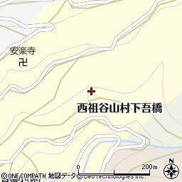 徳島県三好市西祖谷山村下吾橋72周辺の地図