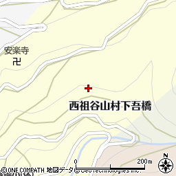 徳島県三好市西祖谷山村下吾橋75周辺の地図