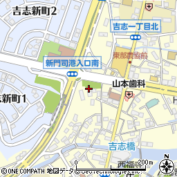 下吉志公園周辺の地図
