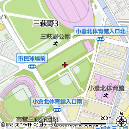 北九州市立　三萩野庭球場周辺の地図