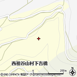 徳島県三好市西祖谷山村下吾橋49周辺の地図