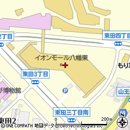ハニーズイオンモール八幡東店周辺の地図
