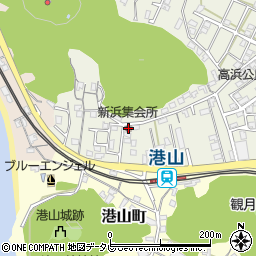 松山市新浜集会所周辺の地図