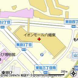 ダイソーイオンモール八幡東店周辺の地図