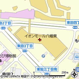 アドラーブル　イオン八幡東店周辺の地図