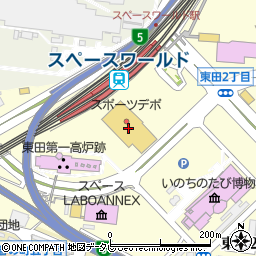 スポーツデポスペースワールド駅前店周辺の地図