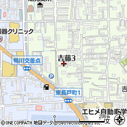 愛媛県松山市吉藤3丁目周辺の地図