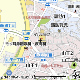 旬華　マルショク山王店周辺の地図