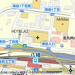 コジマ×ビックカメラ八幡店周辺の地図