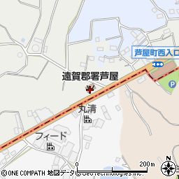 遠賀郡消防署芦屋分署周辺の地図