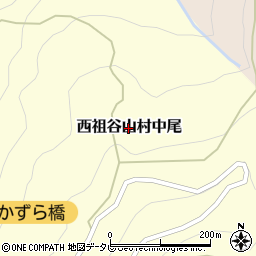 徳島県三好市西祖谷山村中尾周辺の地図