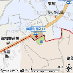 介護老人保健施設リカバリーセンターひびき周辺の地図