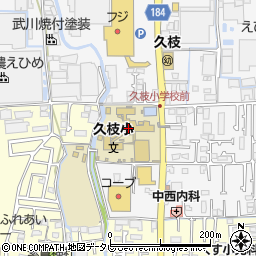 松山市立久枝小学校周辺の地図