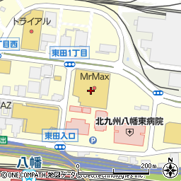 ＭｒＭａｘ八幡東店周辺の地図