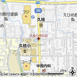 久枝小学校前周辺の地図
