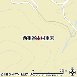徳島県三好市西祖谷山村重末周辺の地図