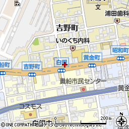 三萩野中央薬局周辺の地図