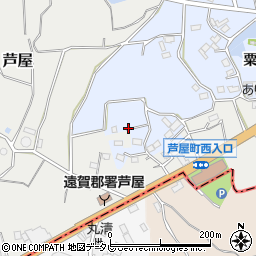 福岡県遠賀郡芦屋町粟屋1294-7周辺の地図