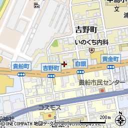 福岡県北九州市小倉北区吉野町11周辺の地図