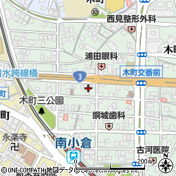 ほっともっと 小倉木町店周辺の地図