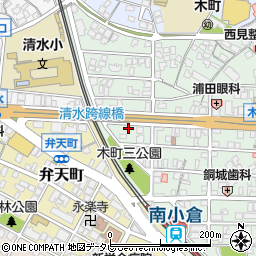 名鉄協商小倉北木町３丁目駐車場周辺の地図