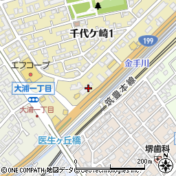 ホシザキ北九株式会社　折尾営業所周辺の地図