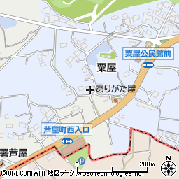 福岡県遠賀郡芦屋町粟屋1209-2周辺の地図