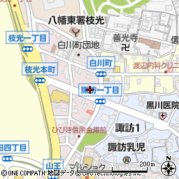 枝光中央商店街 北九州市 小売店 の住所 地図 マピオン電話帳