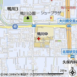 松山市立鴨川中学校周辺の地図