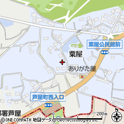 福岡県遠賀郡芦屋町粟屋1215-2周辺の地図