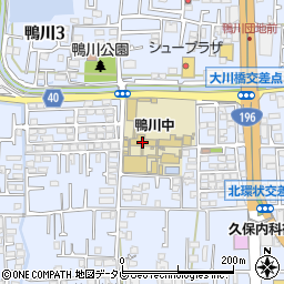 松山市立鴨川中学校周辺の地図