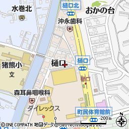 福岡県遠賀郡水巻町樋口周辺の地図