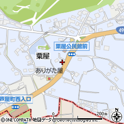 福岡県遠賀郡芦屋町粟屋1189-8周辺の地図