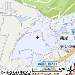 福岡県遠賀郡芦屋町粟屋1252-2周辺の地図
