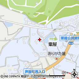 福岡県遠賀郡芦屋町粟屋1218-1周辺の地図