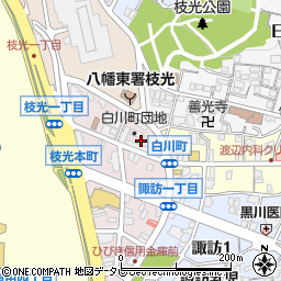 福岡県北九州市八幡東区枝光本町9周辺の地図